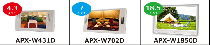 3種banner1